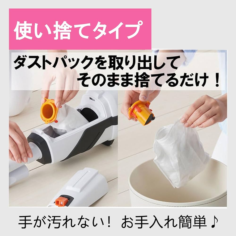 ハロページ Amazon.co.jp: ISTORA アイリスオーヤマ用 25枚入 スティック